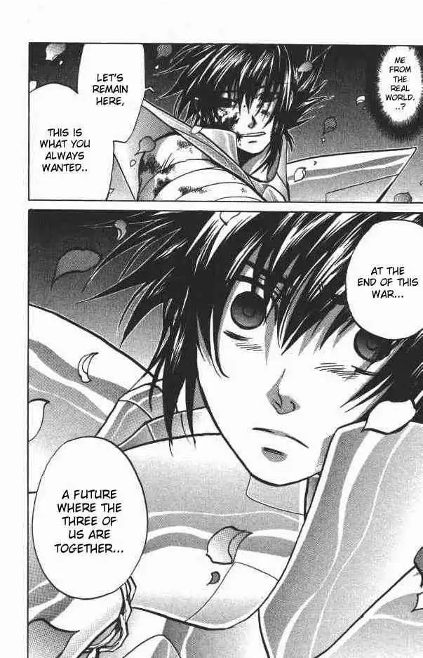 Saint Seiya - The Lost Canvas Chapter 75 12